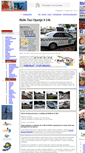 Mobile Screenshot of hallotaxi.opatija.net